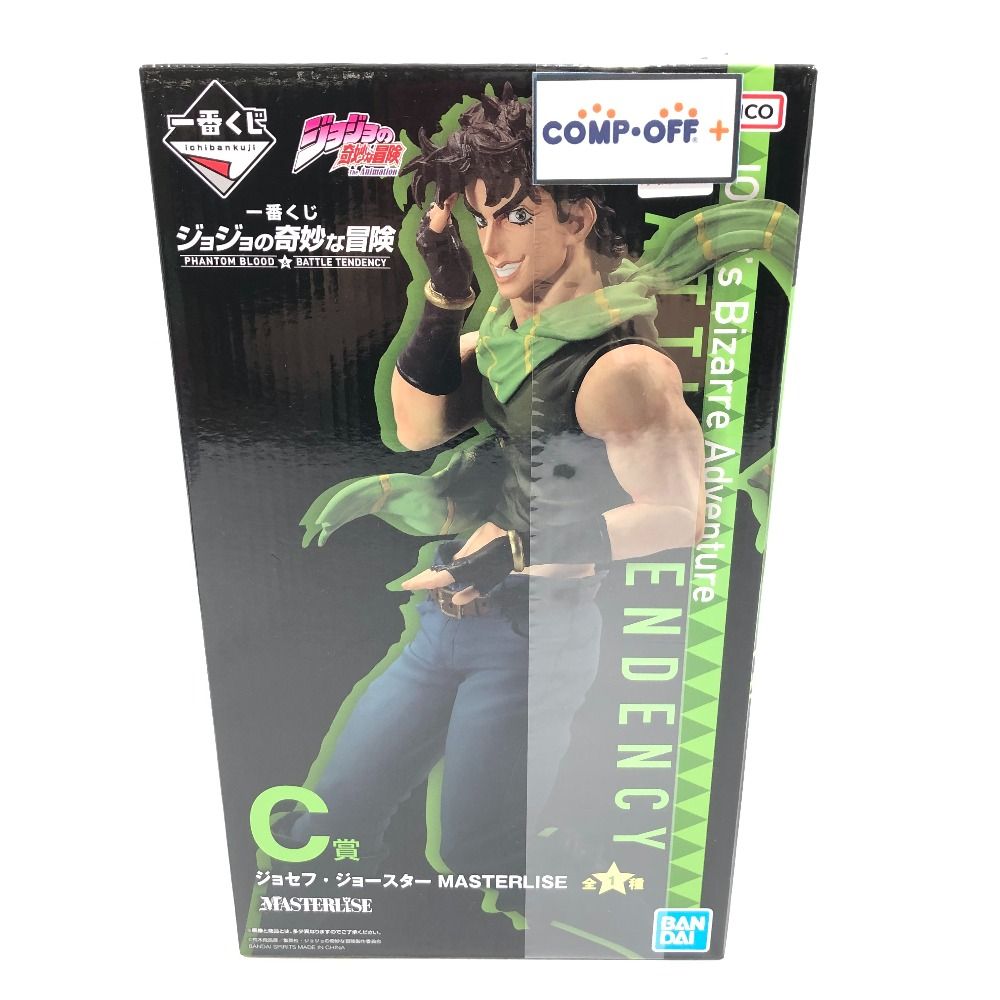 一番くじ　ジョジョの奇妙な冒険3部　ジョセフ&アブドゥル　MASTERLISE Amazon.co.jp: バンプレスト一番くじジョジョの奇妙な冒険