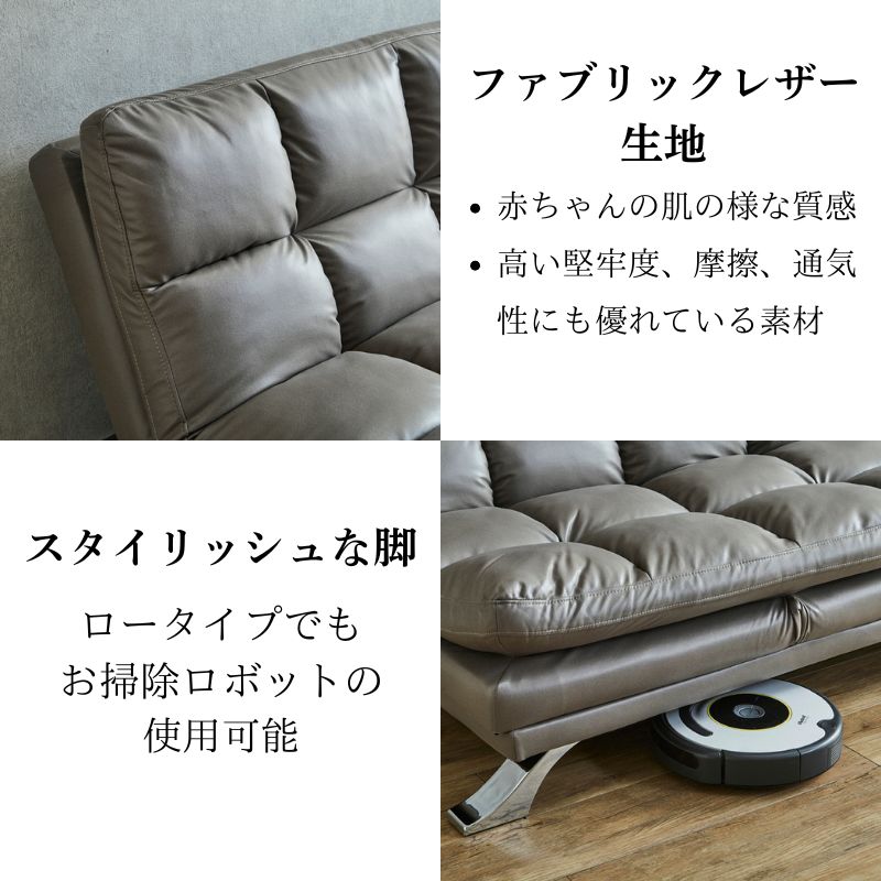 クッション付き 4002