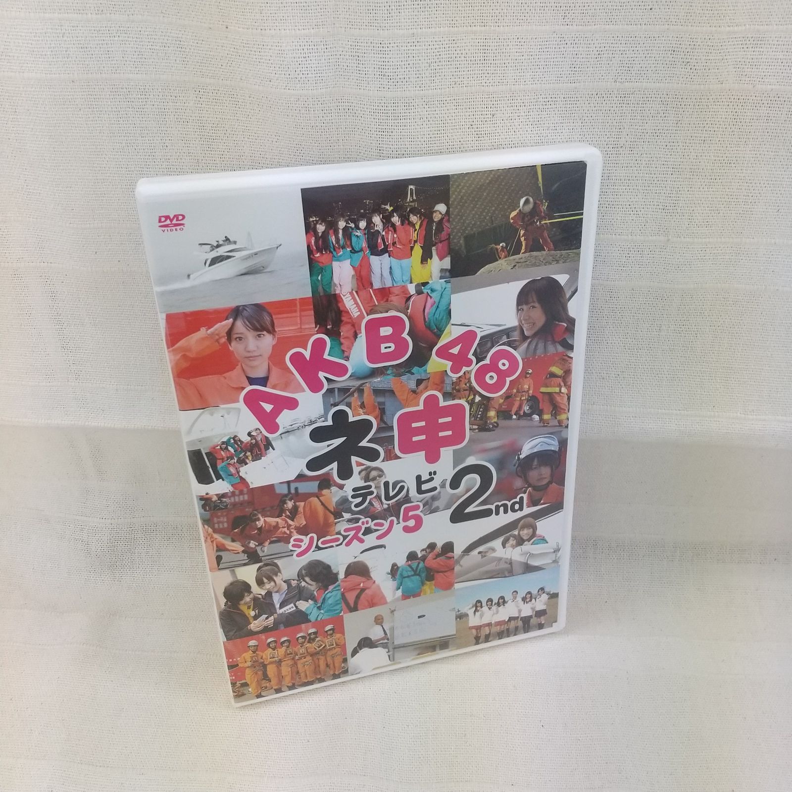 AKB48 ネ申 テレビ 全20枚 シーズン1、2、3、4、5、6、7、8、9 