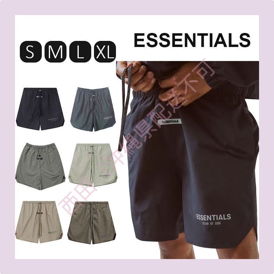 新品未使用】FOG ESSENTIALS エッセンシャルズ ショーツパンツ Fear Of God Essentials Sweat Shorts  春夏 夏 リフレクター LOGO ハーフパンツ 短パン ナイロン 男女兼用 - メルカリ