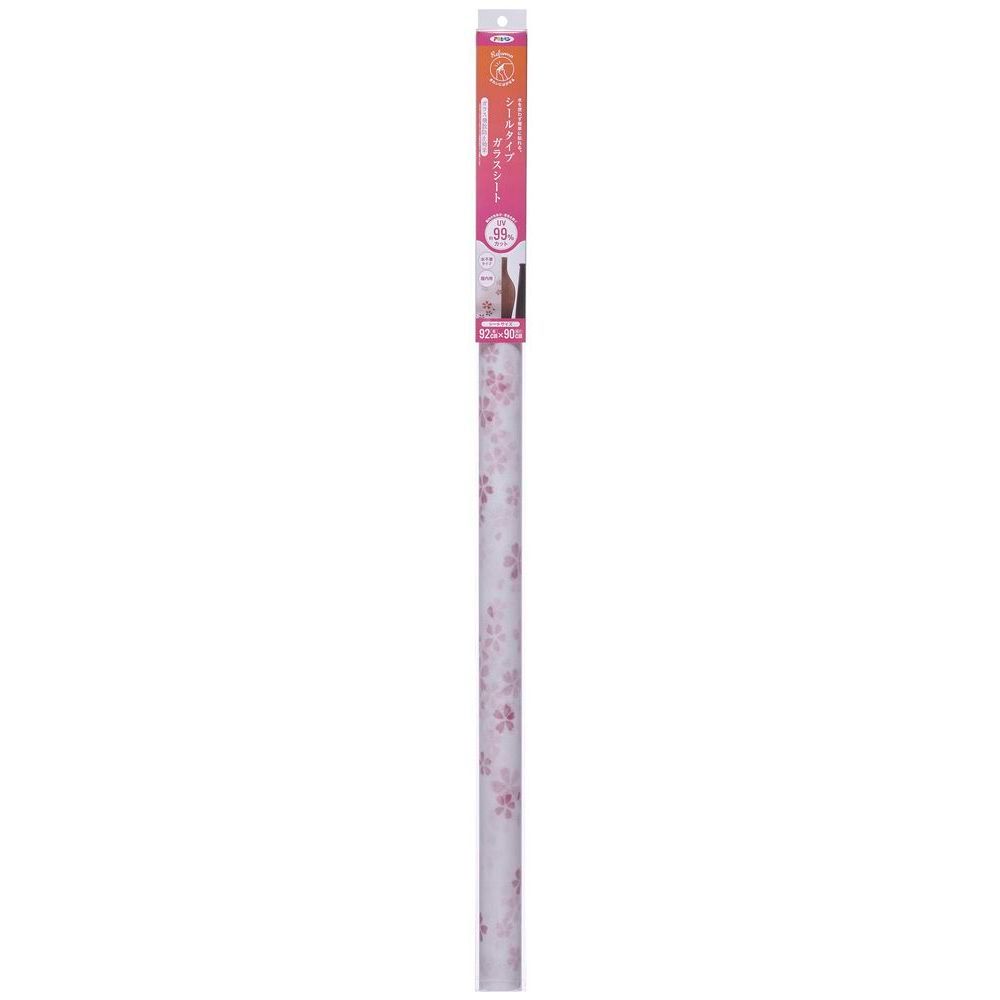 （まとめ買い）アサヒペン 水不要 UVカット シールタイプガラスシート 92cm×90cm サクラ SGS-105 【×3セット】 7,331円