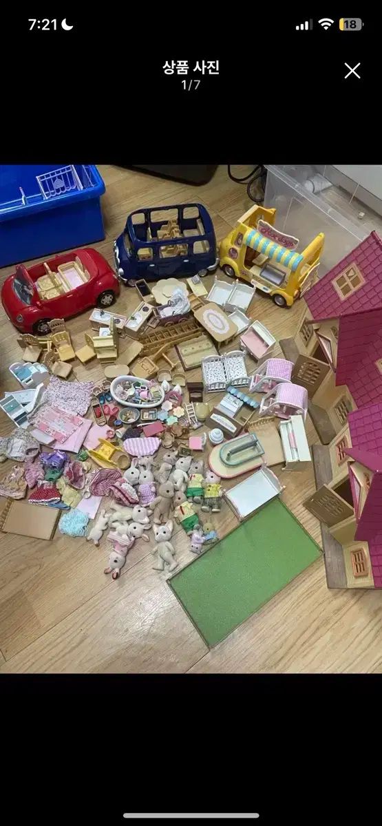 Sylvanian Families シルバニアファミリー 中止 古典 世帯 ビネット 自動車 ピアノ バイオリン ホットドッグ