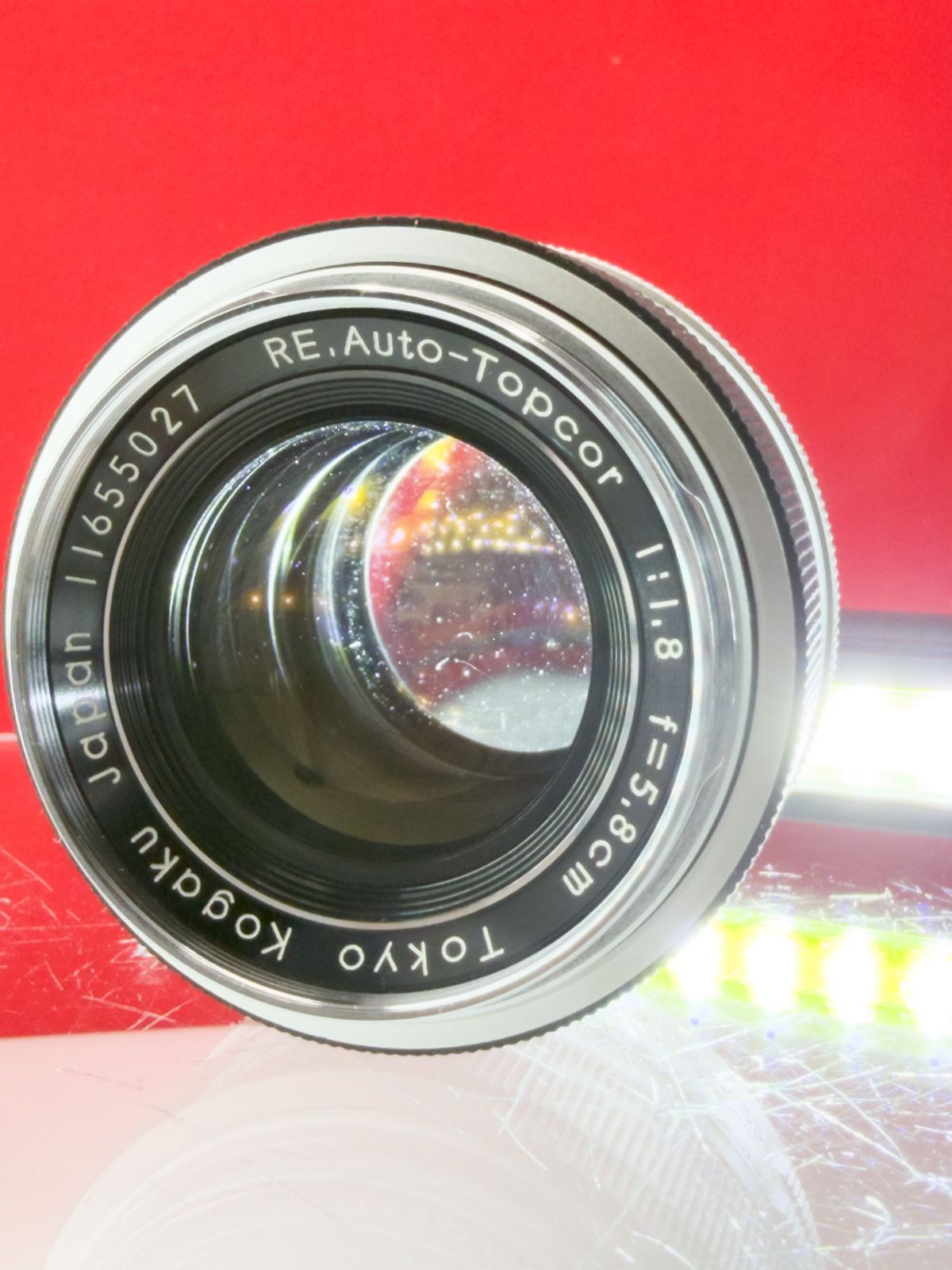 トップ TOKYOU KOGAKU 東京光学 RE. Auto-Topcor 58mm F1.8 Hood, Cap