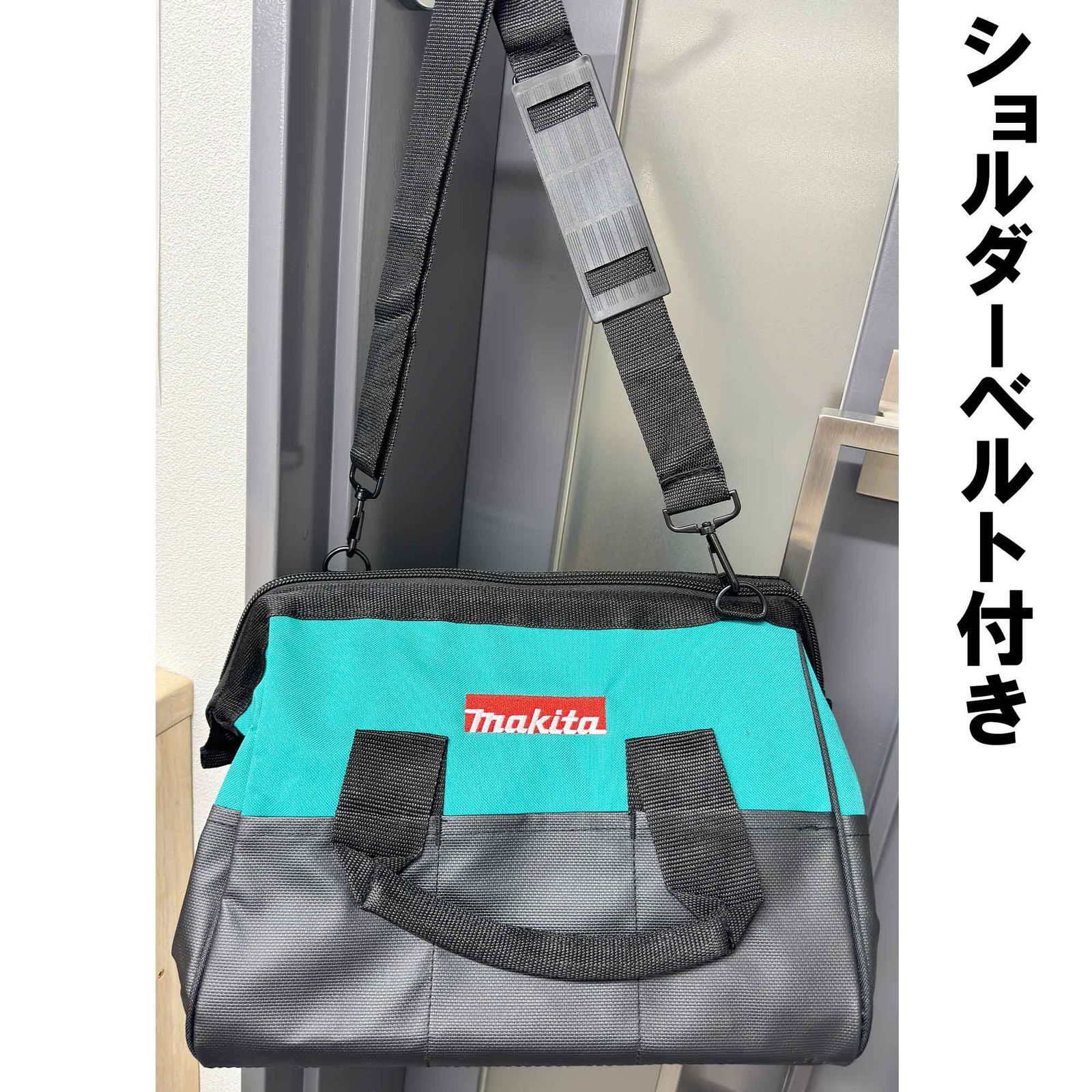 マキタ(makita) MP181DZ+トートバッグ 充電式空気入れ ハイパワー 