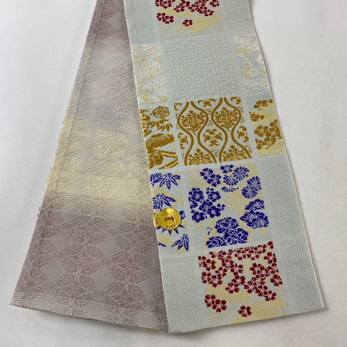 半幅帯 秀品 証紙有 桜 桐 灰緑 正絹