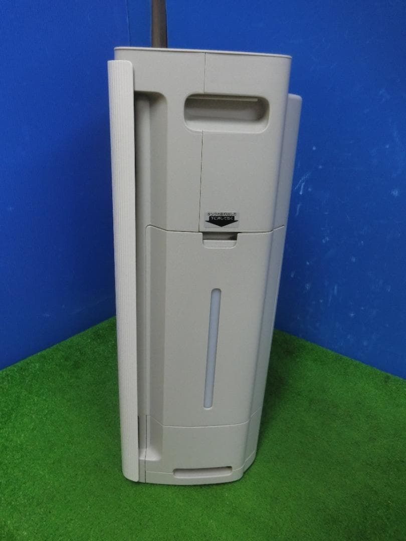 空気清浄機 KC-M50B-W