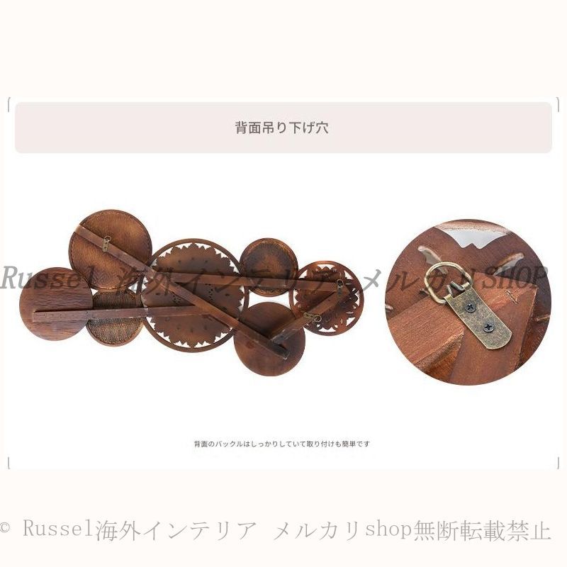 エスニック