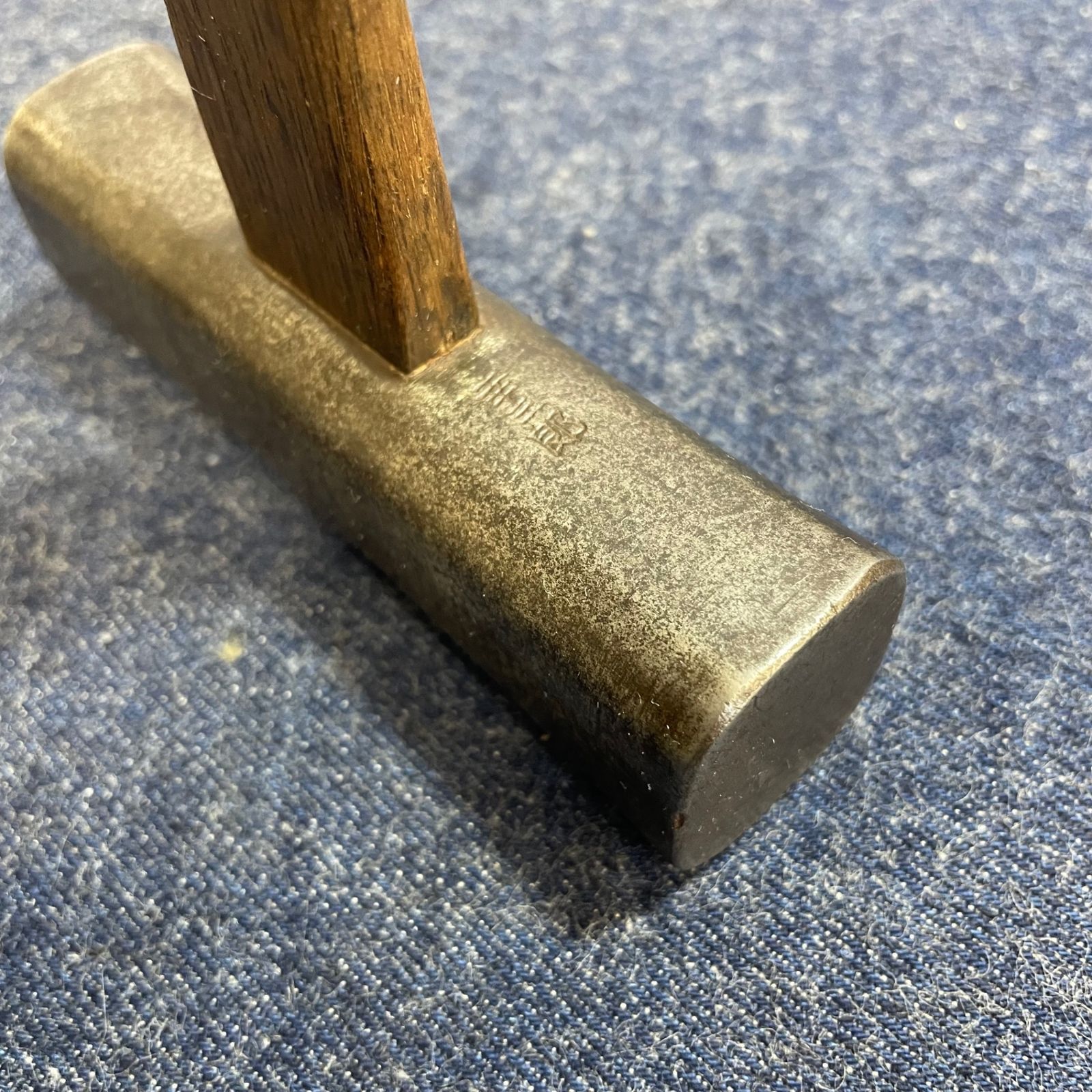 200匁 柄込758g