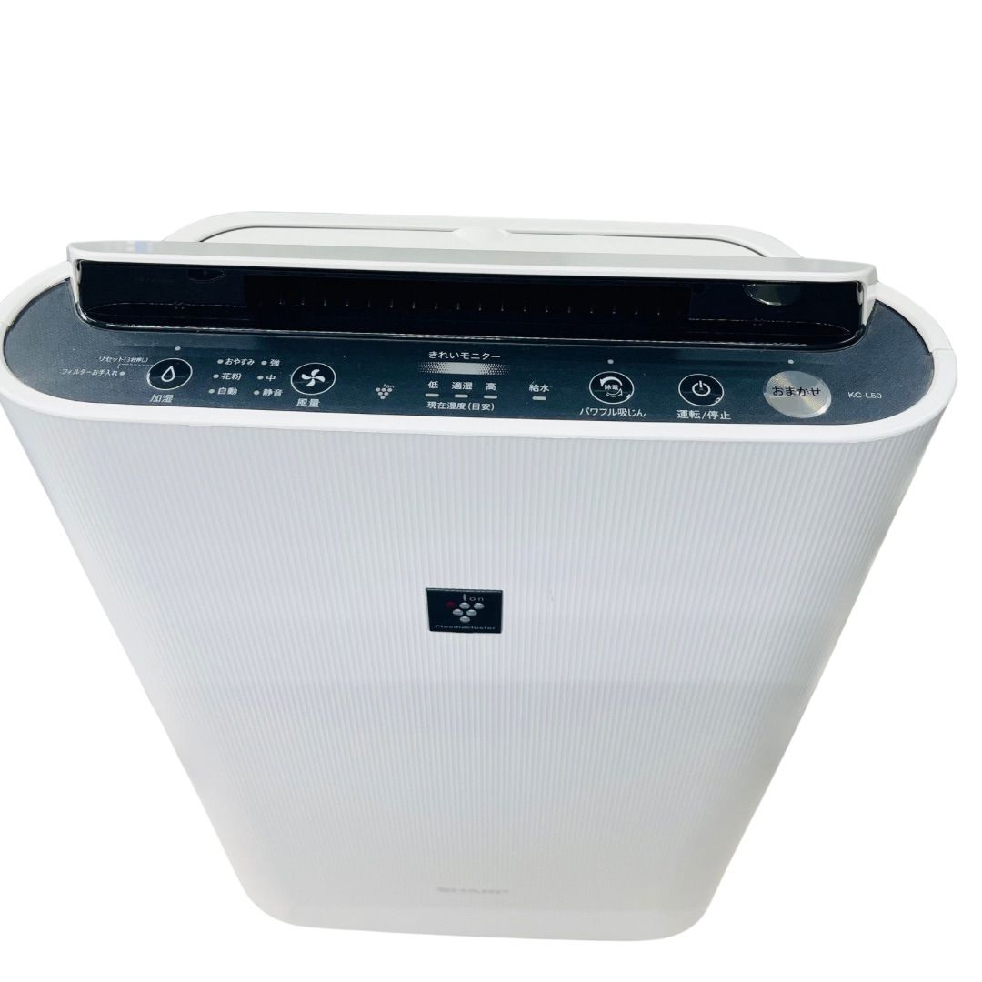 KC-L50-W 2020年製