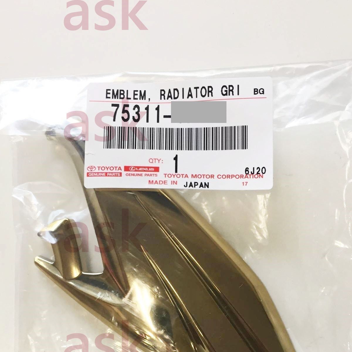 美品 ハリアー　HV 『AVU65W』 ラジエーター（社外新品）&電動ファンシュラウドセット ☆新品 ハリアー ハイブリッド AVU65W ZSU60W, 65W用 フロント