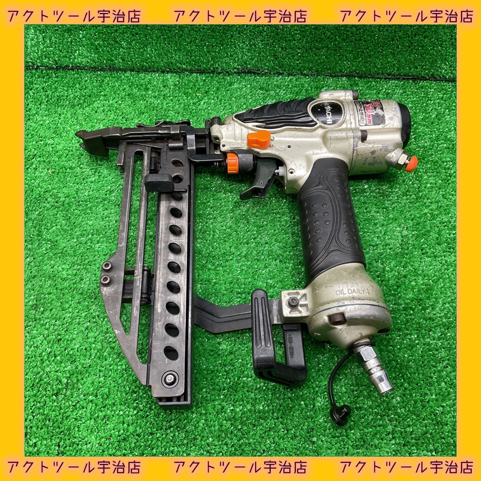 ☆ハイコーキ(HIKOKI ※旧:日立工機) 常圧フロアタッカ N5004MF ☆ハイコーキ(HIKOKI ※旧:日立工機) 常圧フロアタッカ N5004MF