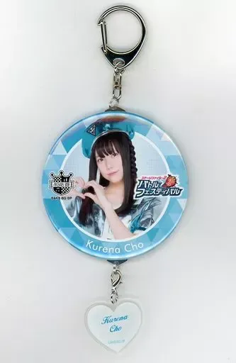 2025年最新】バトルフェスタ2017の人気アイテム - メルカリ