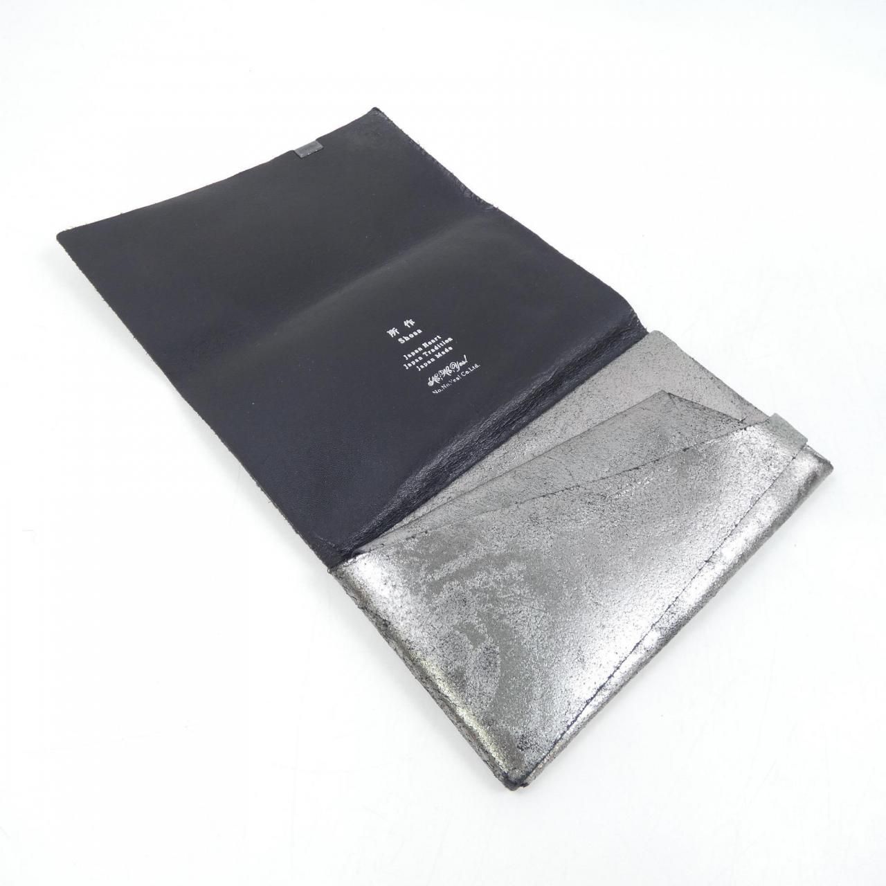 WALLET