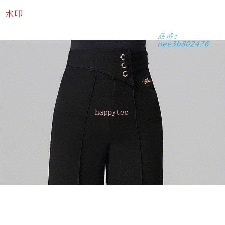 パンツ