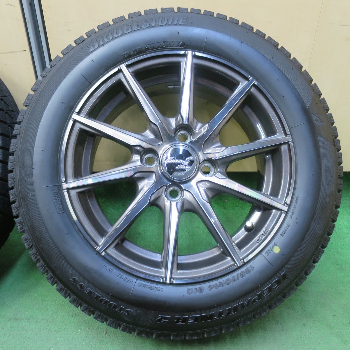 ほぼ10分 スタッドレス