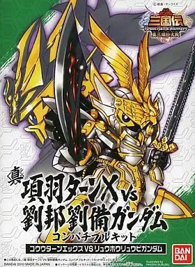 2026年最新】DS SDガンダム三国伝の人気アイテム - メルカリ