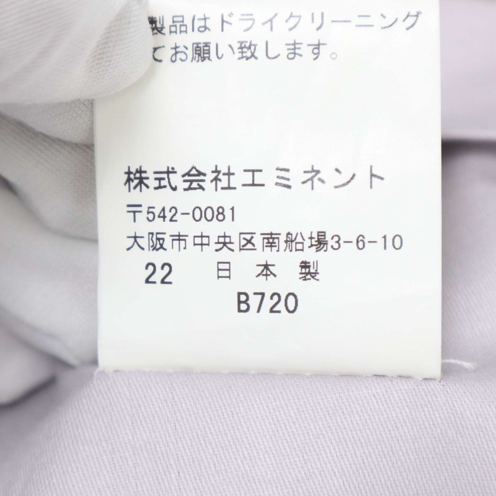 BURBBERRY リネン混 スラックス ネイビー 2タック　u ブラウン リネン混 ウールスラックス チェック ブラウン