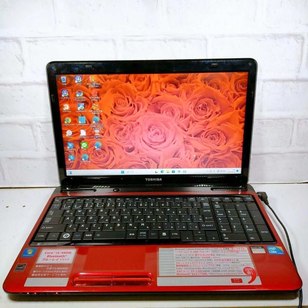 Core i5初期設定済みノートパソコン簡単f58Windows11PC本体 Core i5