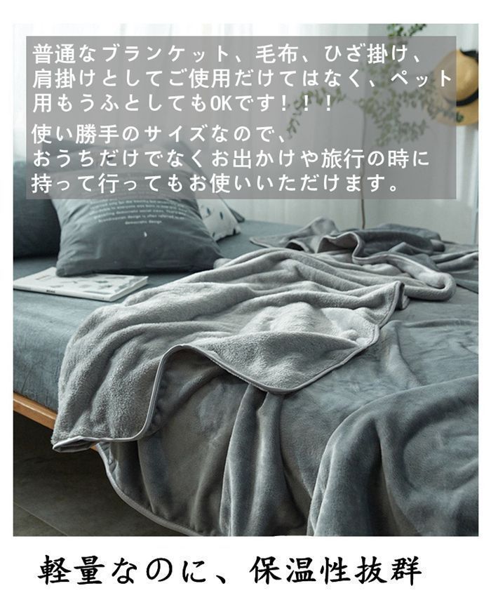 新品未使用】ミキハウス まとめ売り 総額50,000〜ダブルビー はさむ  