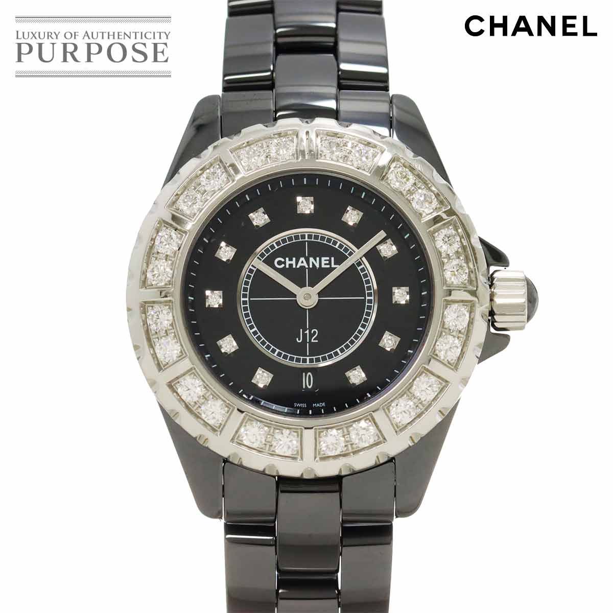 いろいろです♡ CHANEL クォーツ 腕時計 シルバー シャネル CHANEL J12 33mm H2427 ラージダイヤベゼル レディース