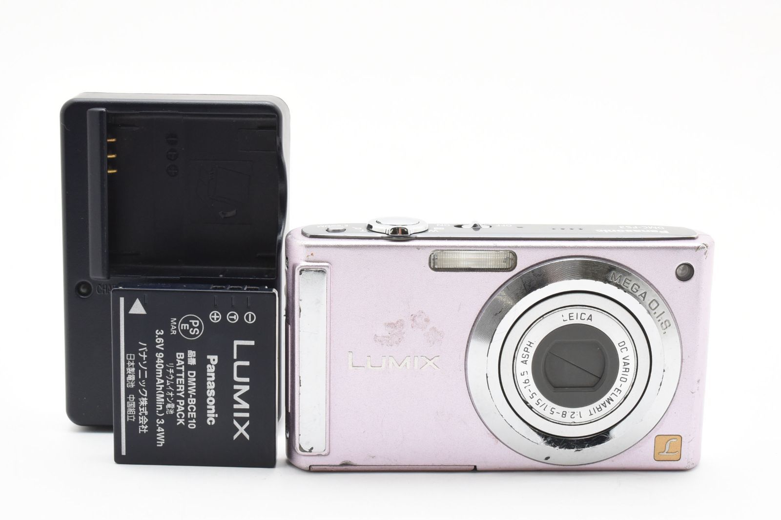 極上美品】Panasonic LUMIX DMC-FS3 シルバー コンデジ スリム