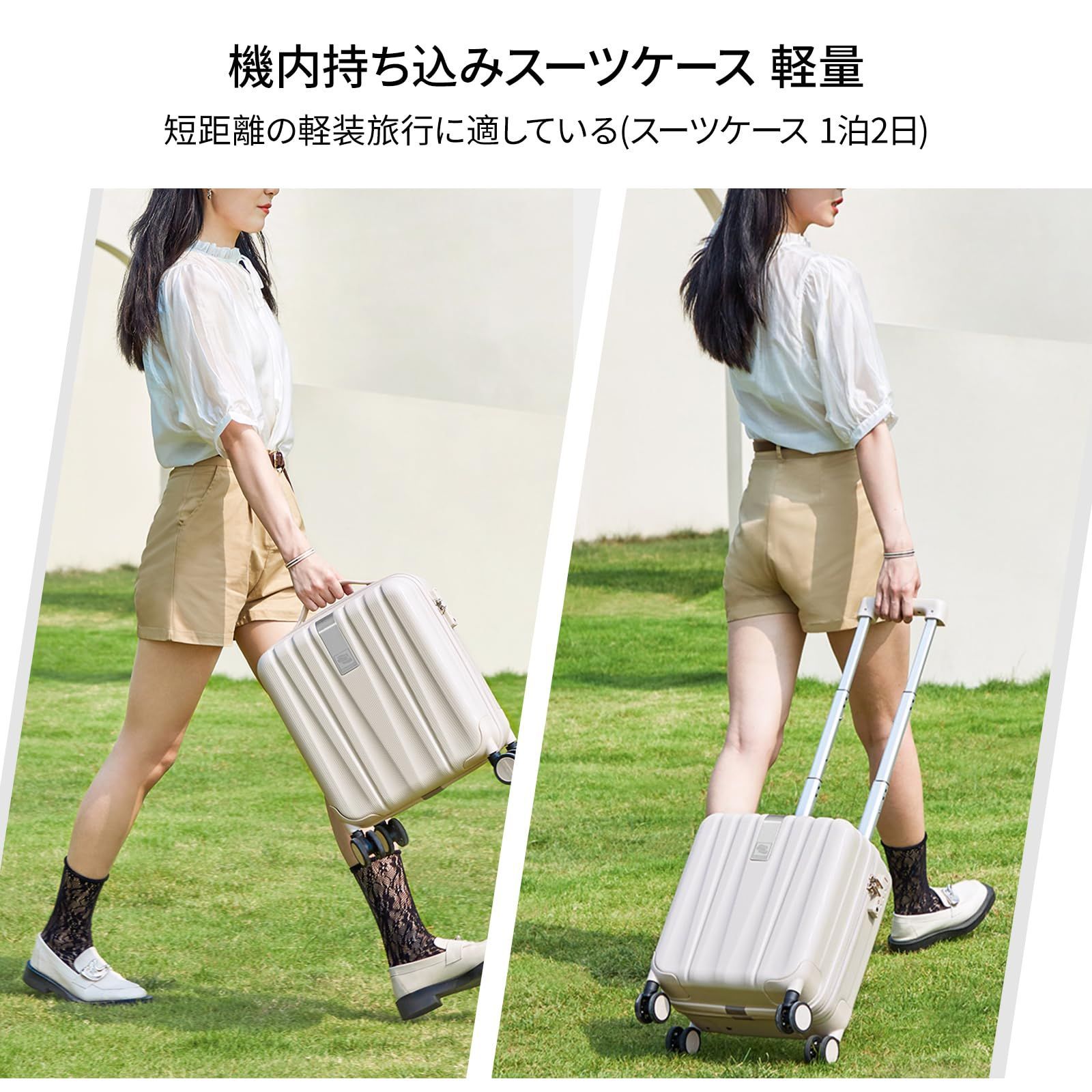 【在庫セール】[Hanke] キャリーケース スーツケース SSサイズ 超軽量 Amazon | [Hanke] スーツケース SSサイズ 機内持ち込み キャリーケース