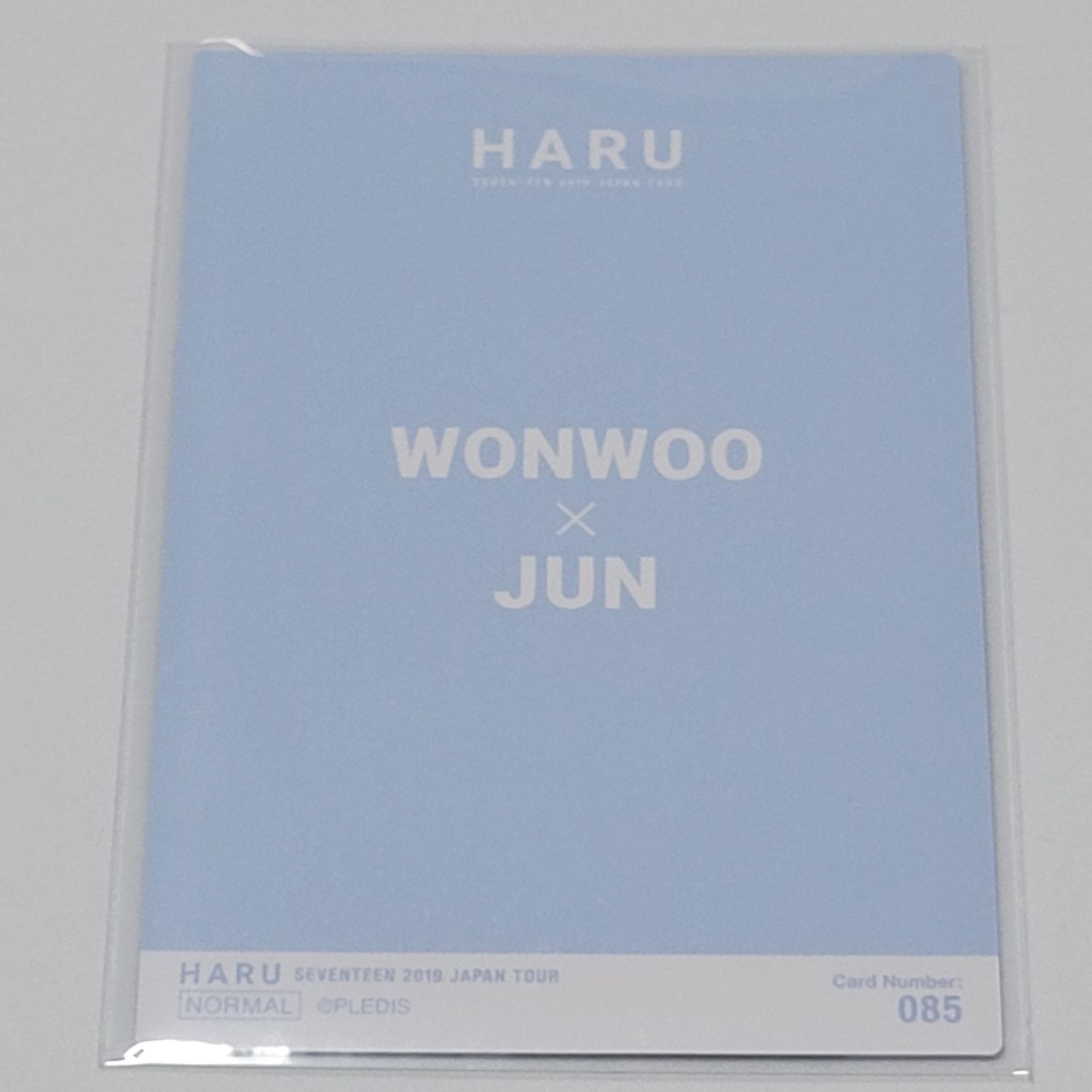 ハルコン ペアトレカ ジュン ウォヌ SEVENTEEN 公式 トレカ ハルコン HARU ウォヌ ジュン ペアトレカ