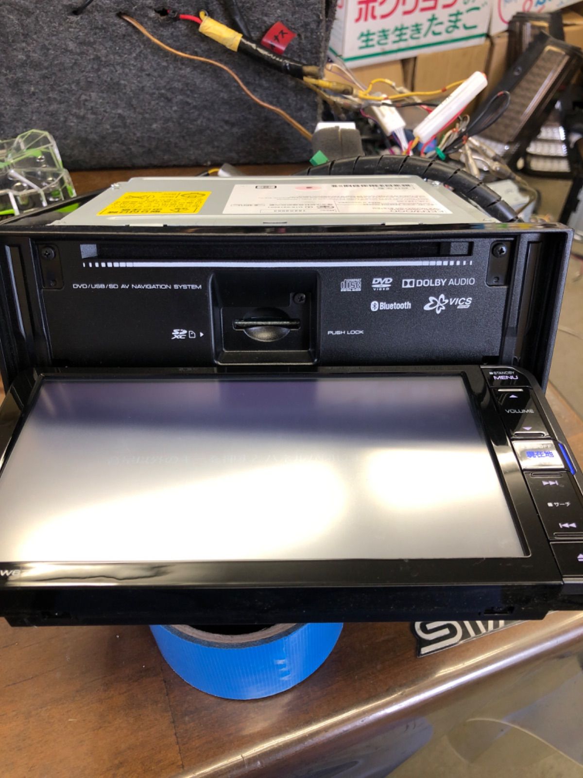 ダイハツ純正ナビ NMZK-W67D 連動ドライブレコーダー付き - メルカリ