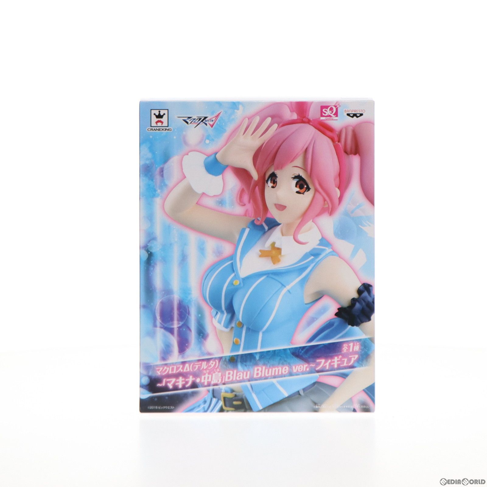 マキナ・中島(なかじま) マクロスΔ(デルタ) 〜マキナ・中島 Blau Blume ver.〜SQフィギュア プライズ(37057) バンプレスト