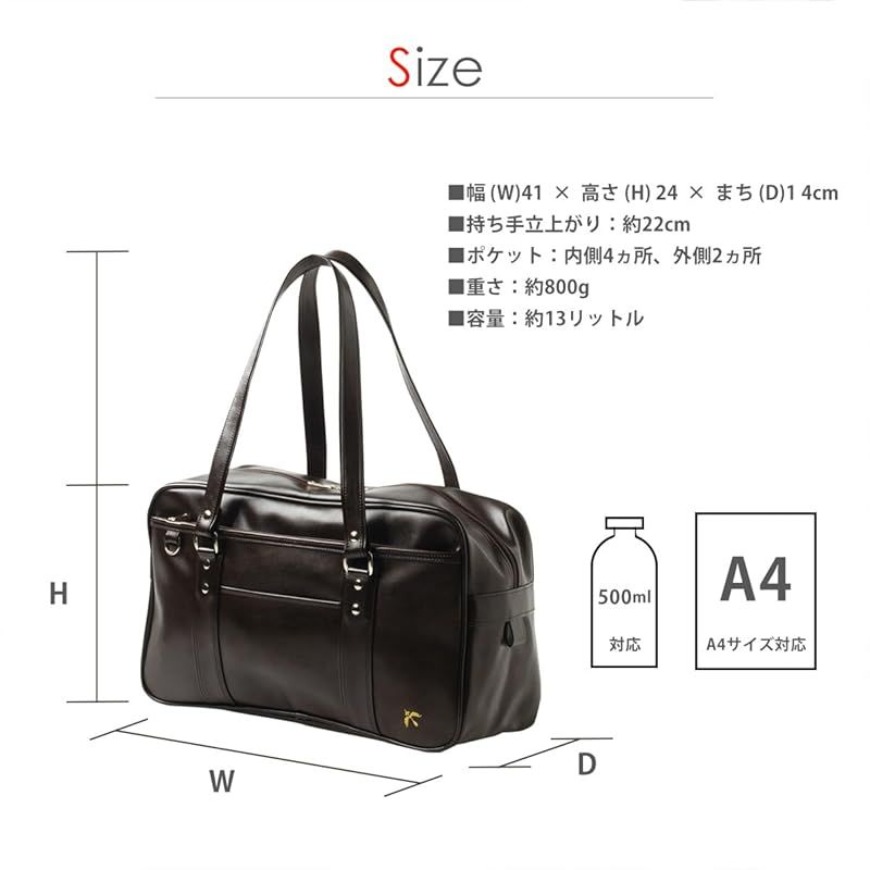 ブラック×シルバー