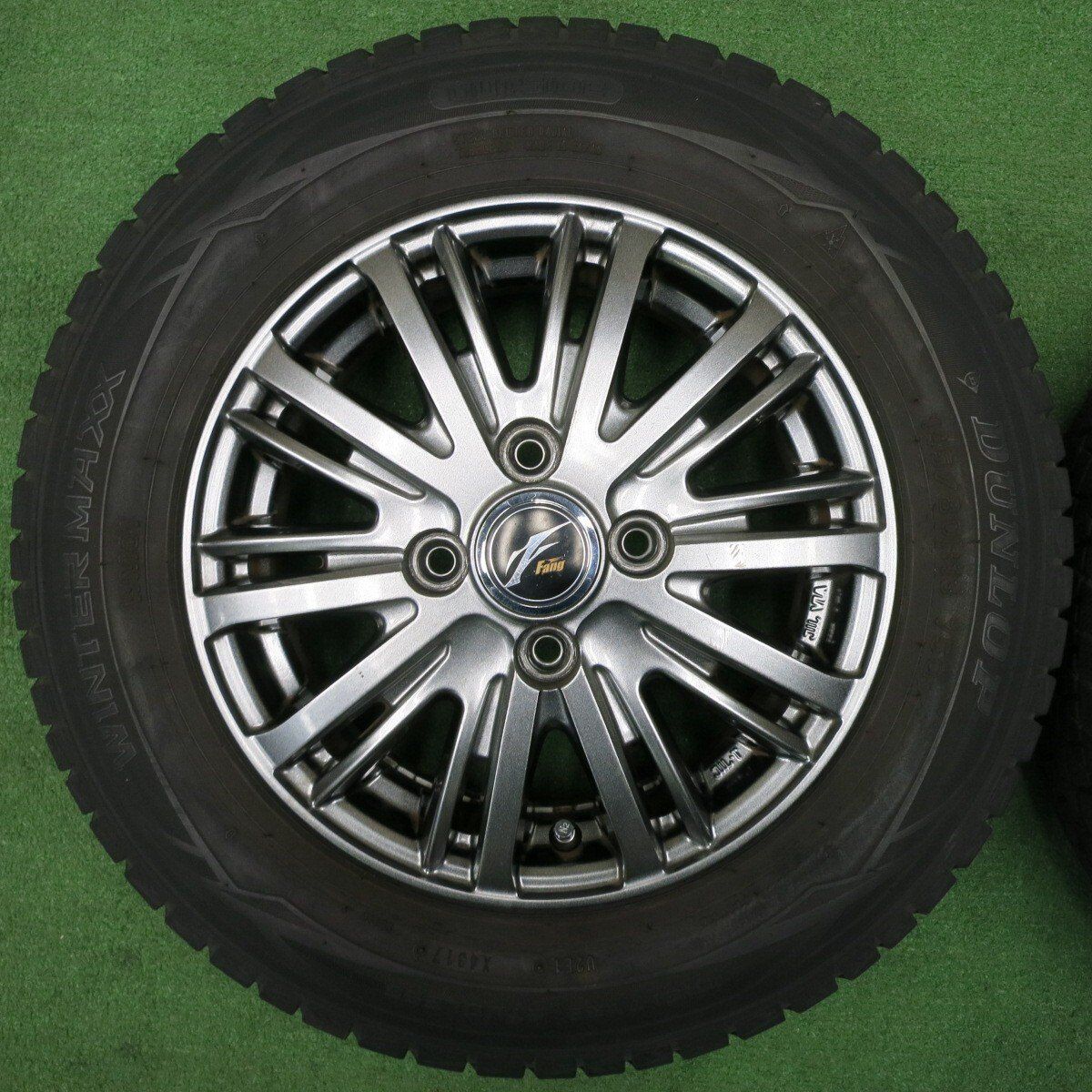 4本価格☆スタッドレス 145/80R13 ダンロップ ウインターマックス WM01 