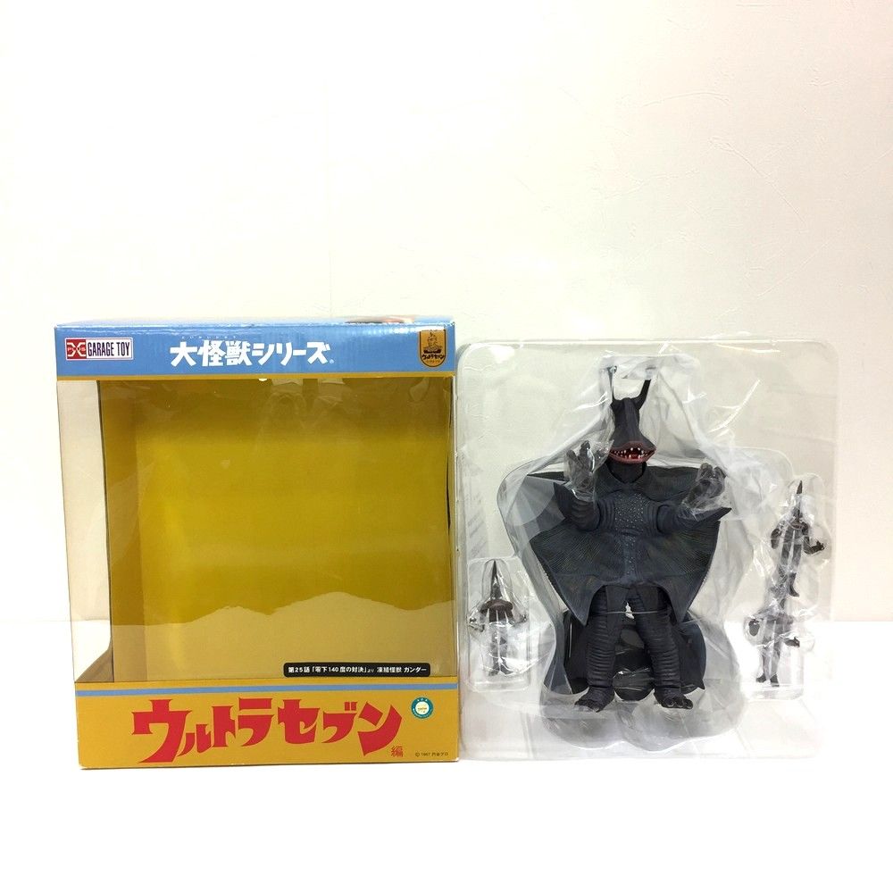 Amazon | ※フィギュア エクスプラス 凍結怪獣 ガンダー 大怪獣