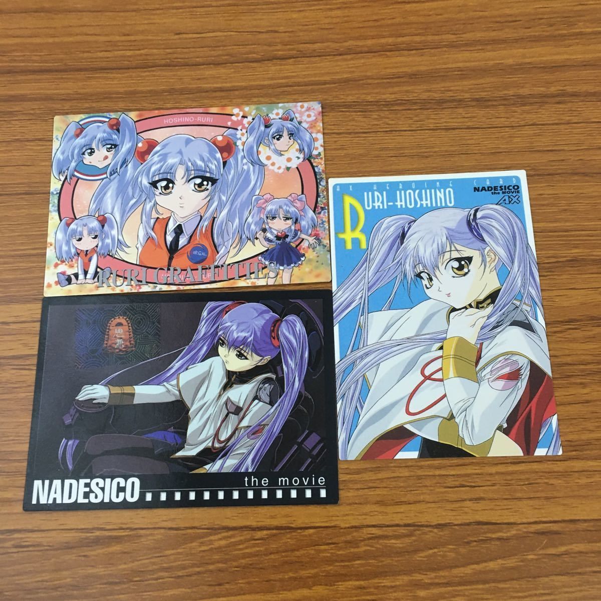 亜59 カード トレカ まとめ カードダスマスターズ 機動戦艦ナデシコ 36