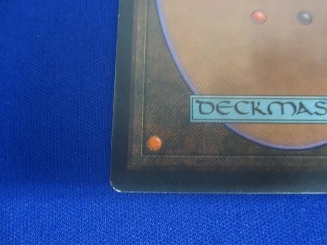 ギャザリング WTH-154