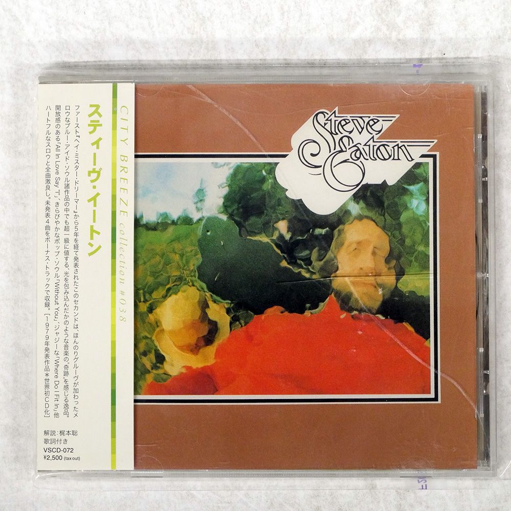 ADOY / VIVID 輸入盤CD / CMCC11489 81zf+tB8VCL.jpg