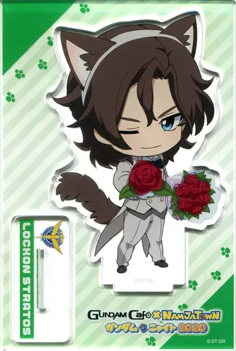 2026年最新】ガンダムカフェ アクリルスタンド ロックオンの人気