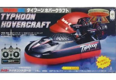 非常に手の込んだ作り　オリジナル飛行艇　ラジコン水上機　スパン1410mm 非常に手の込んだ作り オリジナル飛行艇 ラジコン水上機 スパン