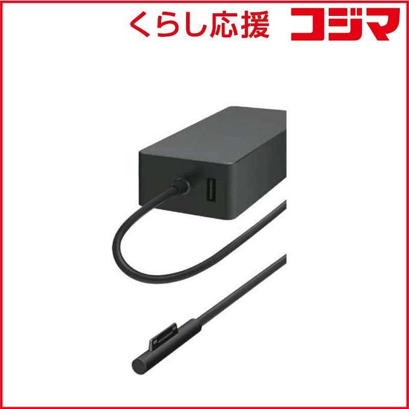 未開封 マイクロソフト Microsoft 65W 電源アダプター ブラック W8Y-00007 ♥ 送料無料