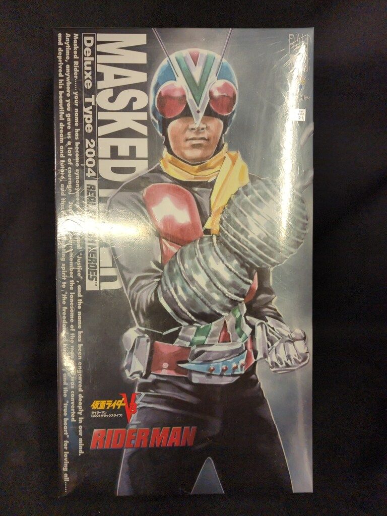 MAGGIE MAE CD「冬の陣 '97 関東版スペシャル」 中島卓偉