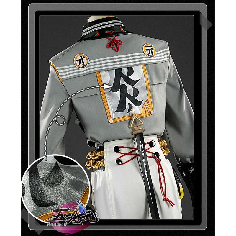 アキラ 蒼穹に響く鶴鳴