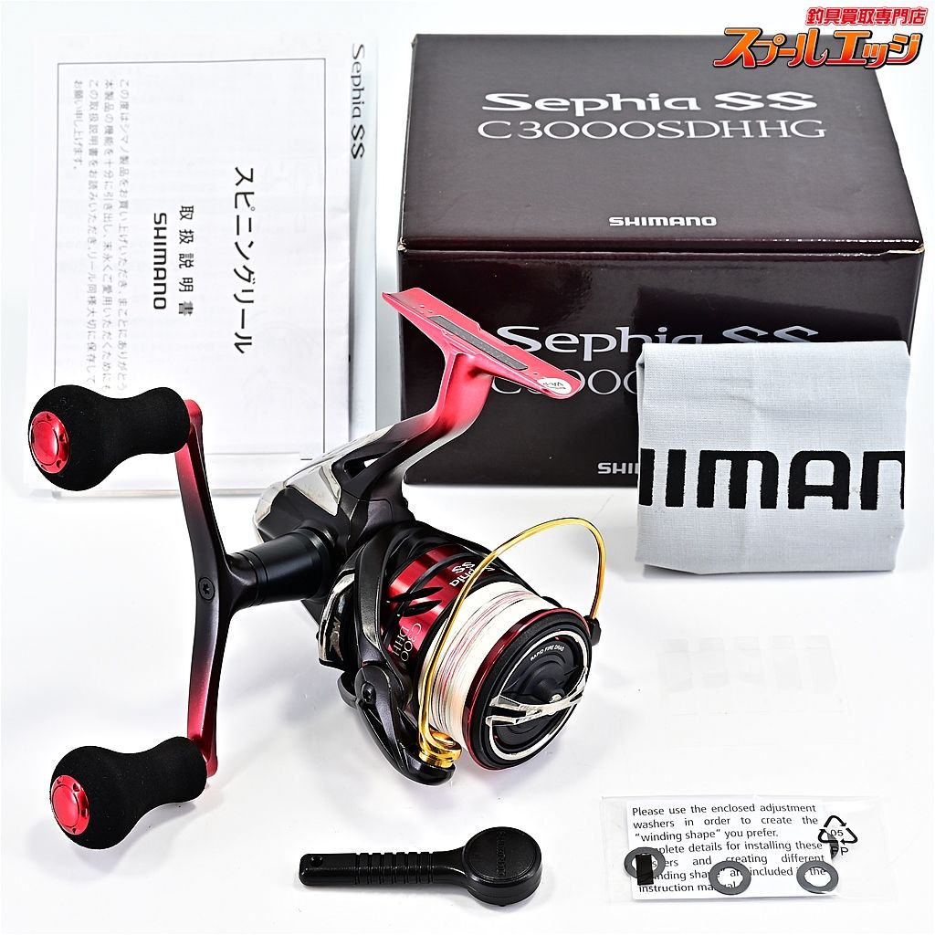シマノ 19セフィア SS C3000SDHHG PEライン装着 SHIMANO Sephia m39755