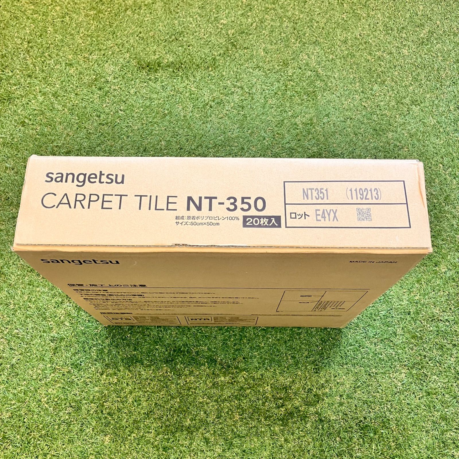 NT-351