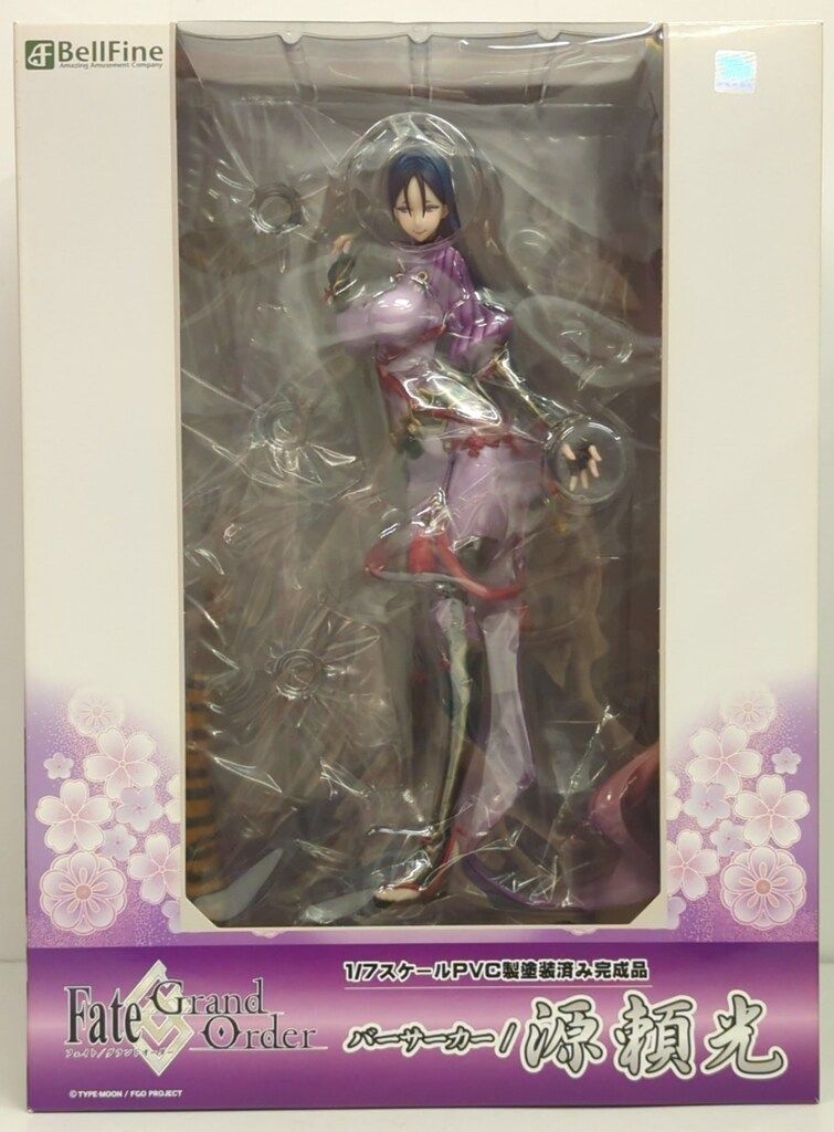 ベルファイン バーサーカー|源頼光 PVC