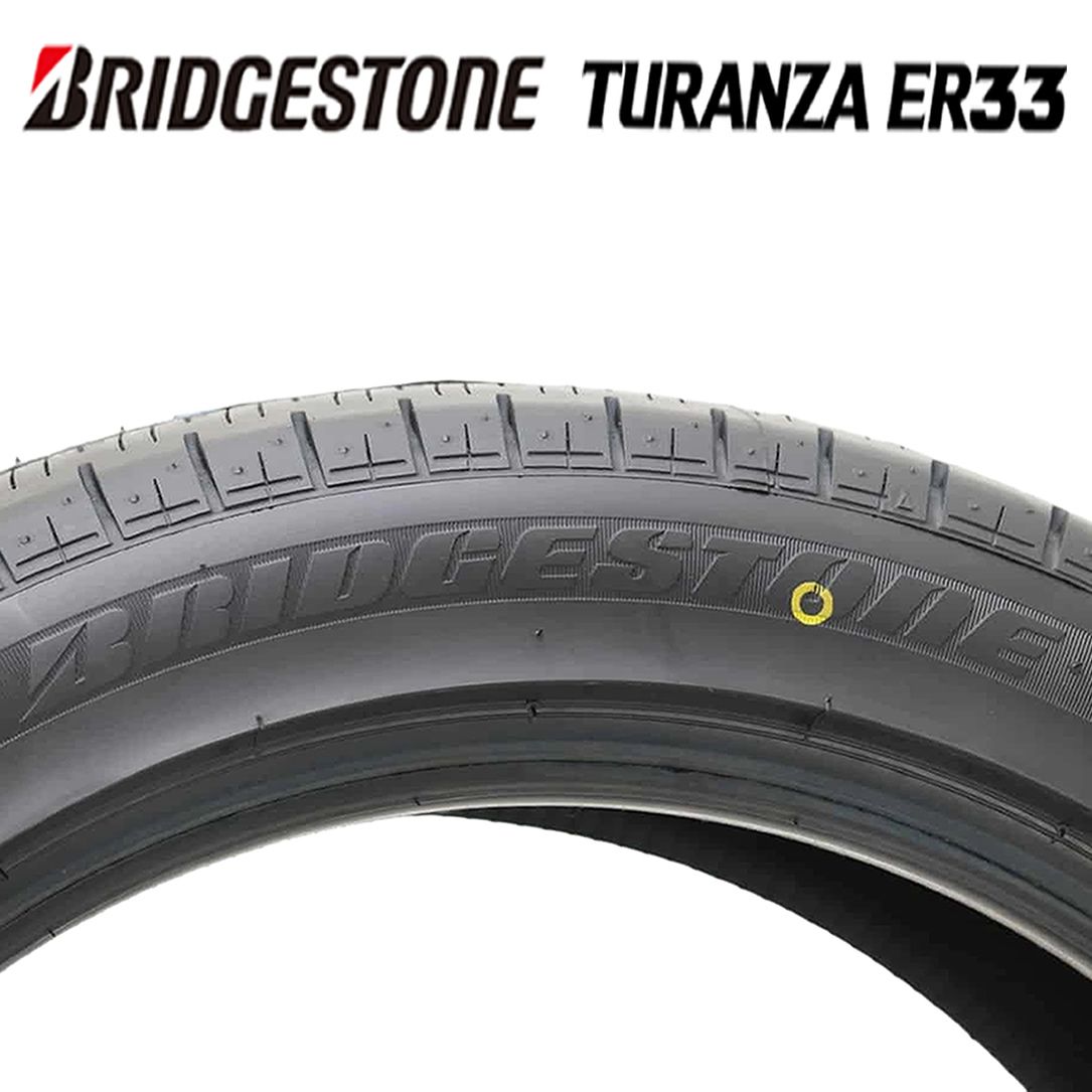 BRIDGESTONE - ASA様 ご予約❣️専用〜♫ ロングサイズ！【ガボラトリー,ガボール/Gaboratory】長めの