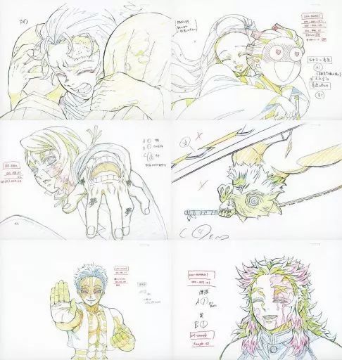 中古】原画イラストボード TVアニメ 鬼滅の刃 無限列車編 2 ufotable