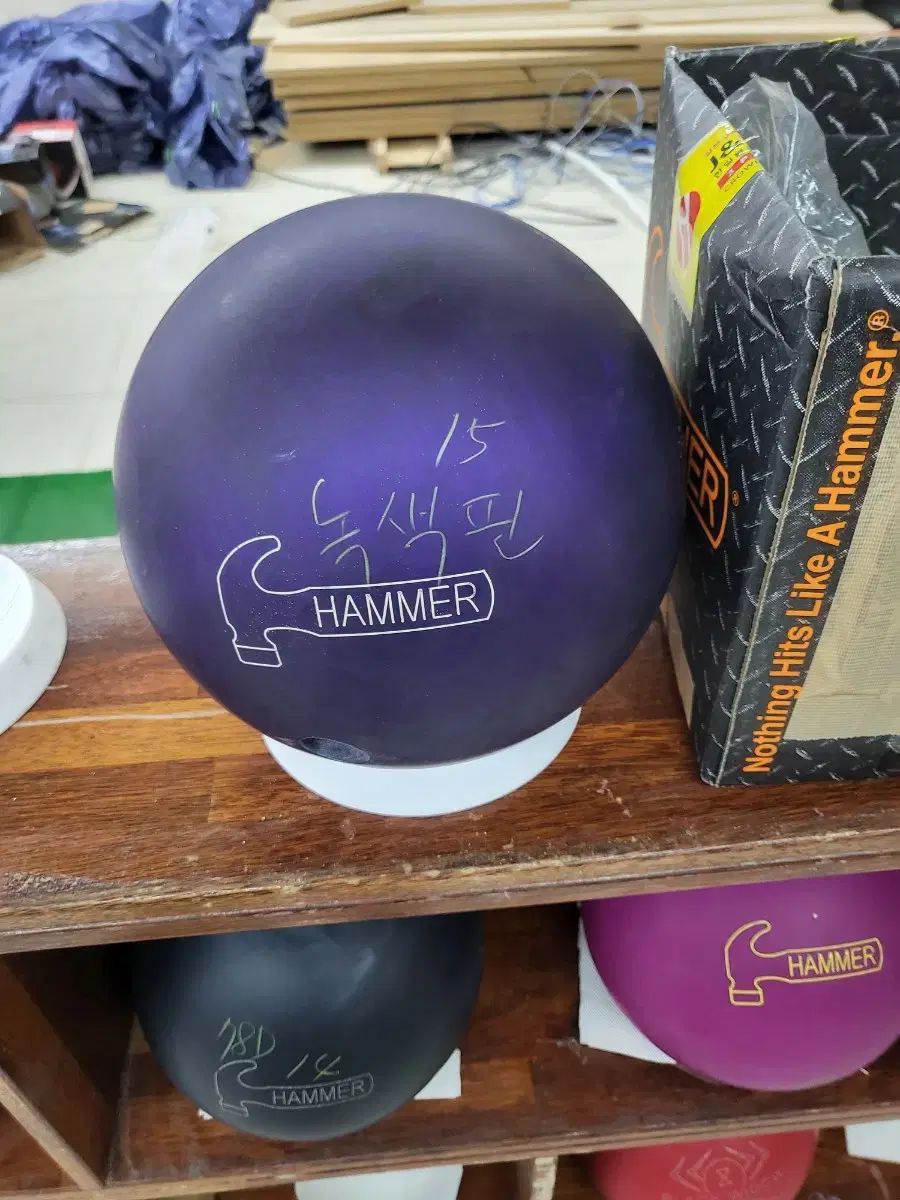 HAMMER ハンマー パープル グリーンピン 15 ポンド ほぼ