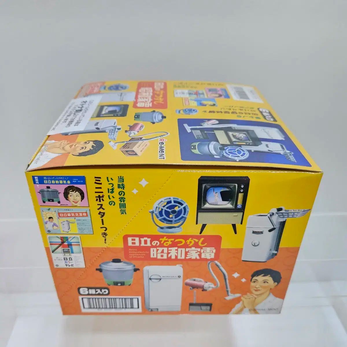 リーメント | ぷちサンプル 懐かしい お雛様飾り 初期 中袋未開封 