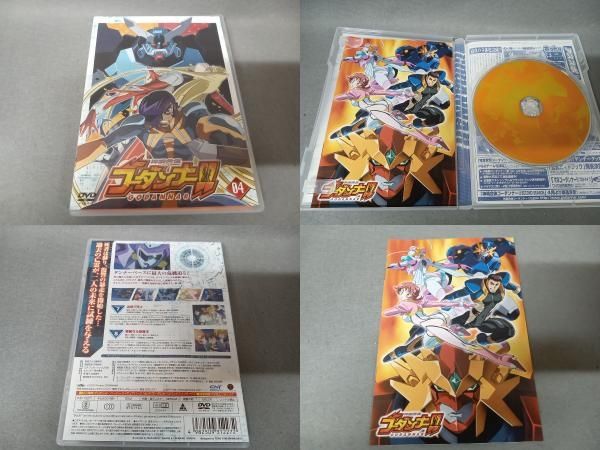 レア ゴーダンナー!! Season1 DVD 全6巻セット レア ゴーダンナー!! Season1 DVD 全6巻セット Amazon.co.jp