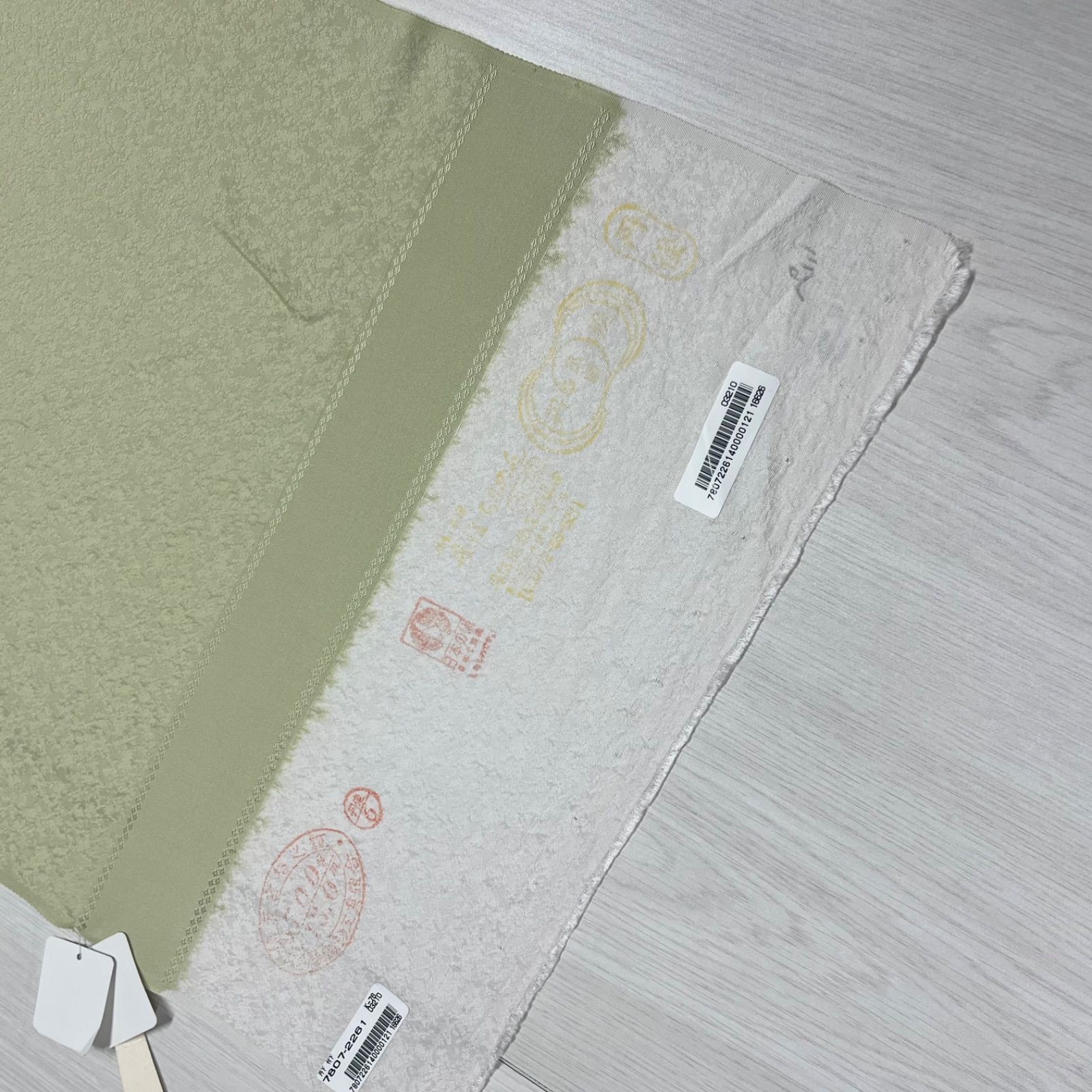 ヴィーナス 附下オリジナル