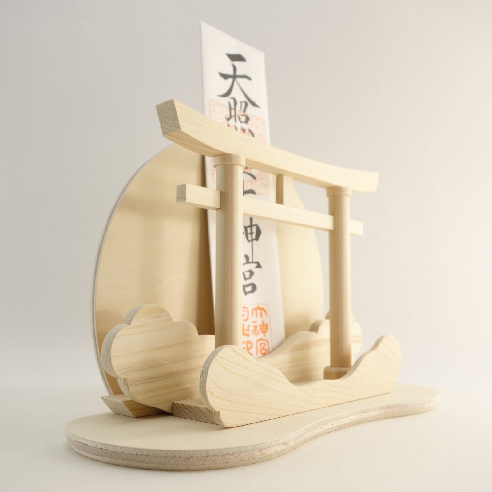 壁掛け可